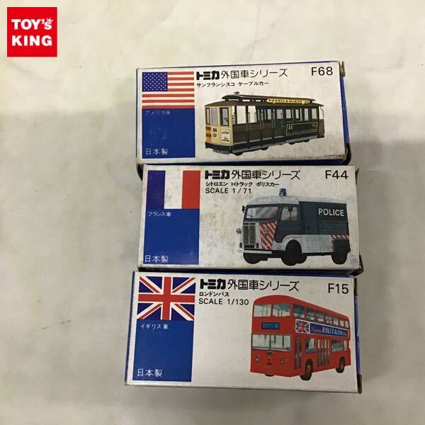 ミニカーショップ ケンボックス トミカギフト いろんなバスセット(ロンドンバス、パンダバス他計4台)Minicar shop KENBOX TOMICA