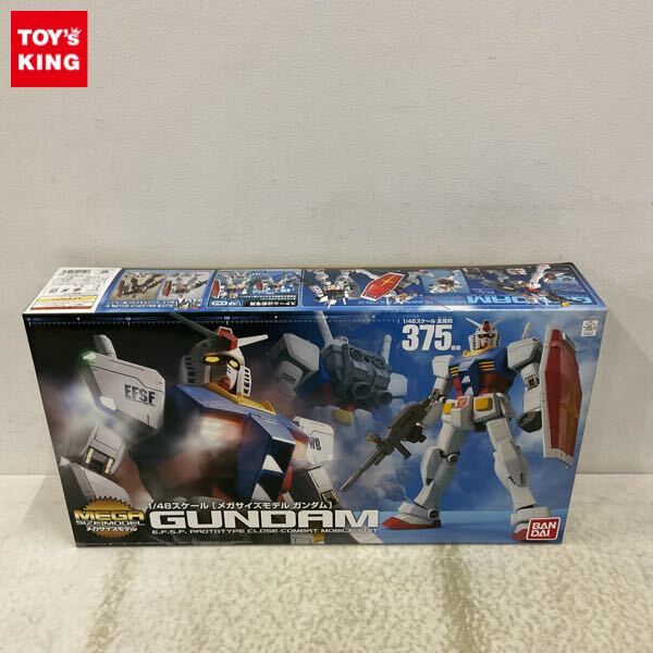 Yahoo!オークション -「メガサイズモデル 1／48 rx-78-2