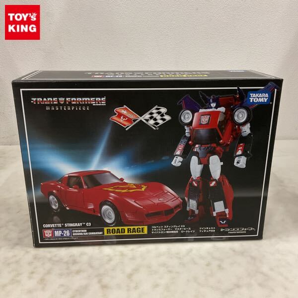 Amazon | トランスフォーマー マスターピース MP26 ロードレイジ