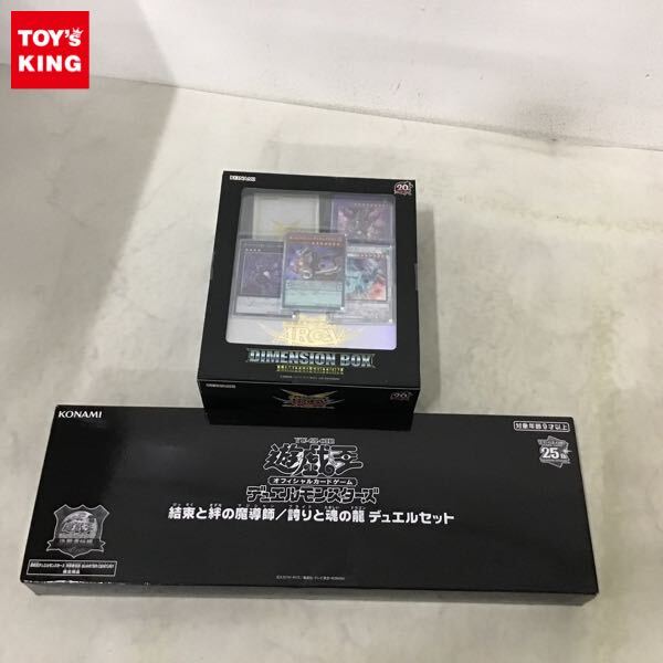 Yahoo!オークション -「遊戯王 dimension box limited edition Yahoo!オークション -「遊戯王 dimension box limited edition