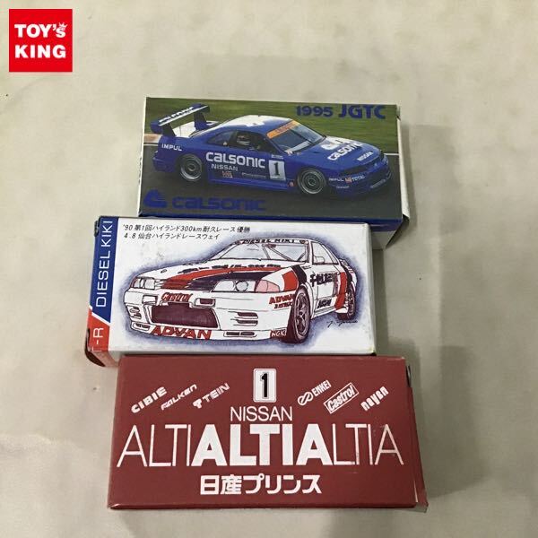 Yahoo!オークション -「gt-r jgtc」(トミカ) (自動車)の落札相場 Yahoo!オークション -「gt-r jgtc」(トミカ) (自動車)の落札相場