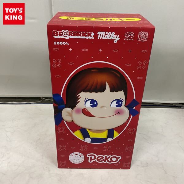 Yahoo!オークション -「ペコちゃん ベアブリック 1000」の落札 Yahoo!オークション -「ペコちゃん ベアブリック 1000」の落札