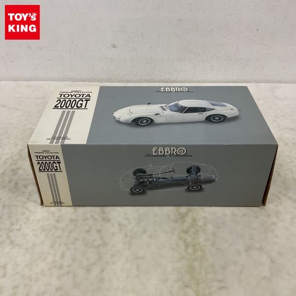 Yahoo!オークション -「エブロ 1/24 toyota 2000gt」の落札相場 Yahoo!オークション -「エブロ 1/24 toyota 2000gt」の落札相場