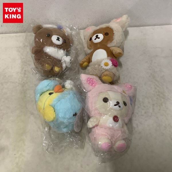 Yahoo!オークション -「リラックマ あつめてぬいぐるみ Yahoo!オークション -「リラックマ あつめてぬいぐるみ