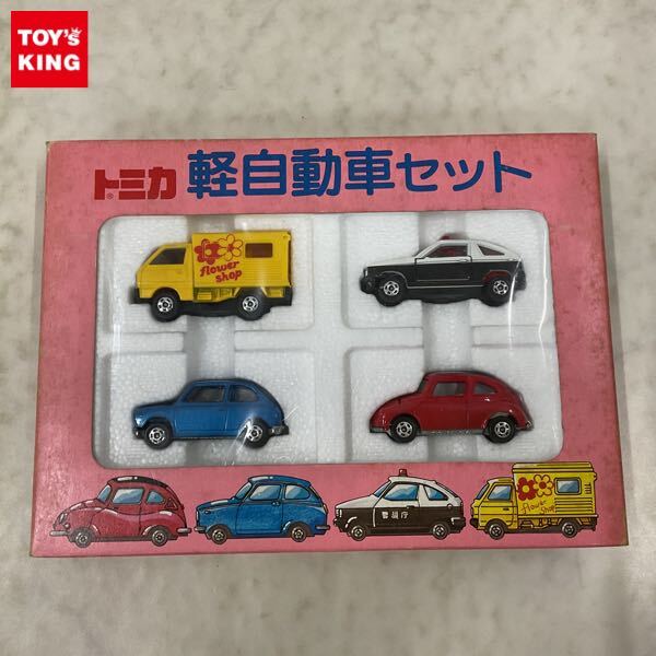 希少品‼︎】トミカ 軽自動車セット 日本製｜ミニカー