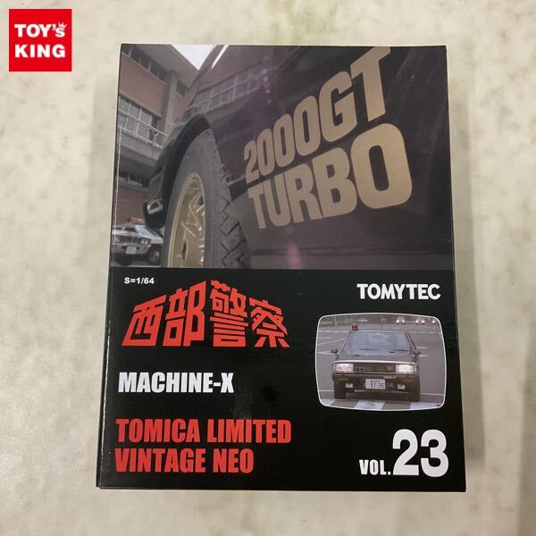トミカリミテッドヴィンテージネオ 西部警察 2種 vol.11 vol.22 - メルカリ
