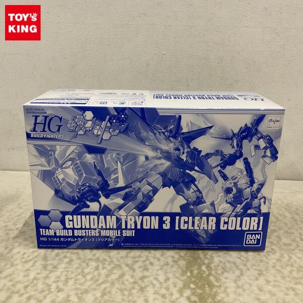 Amazon | HGBF 1/144 ガンダムトライオン3 (ガンダムビルド