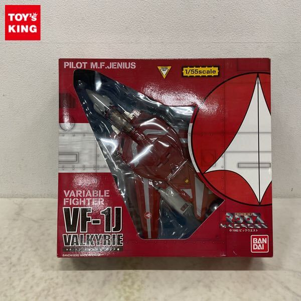 Yahoo!オークション -「55 vf-1j バルキリー」の落札相場・落札価格 Yahoo!オークション -「55 vf-1j バルキリー」の落札相場・落札価格