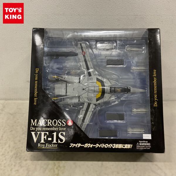 Yahoo!オークション -「やまと マクロス vf-1s」の落札相場 Yahoo!オークション -「やまと マクロス vf-1s」の落札相場