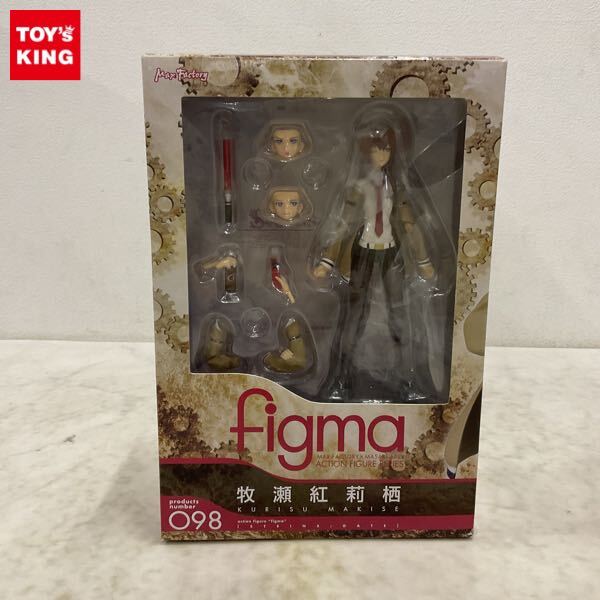 未開封 シュタインズゲートfigma 牧瀬紅莉栖 白衣ver. 岡部倫太郎