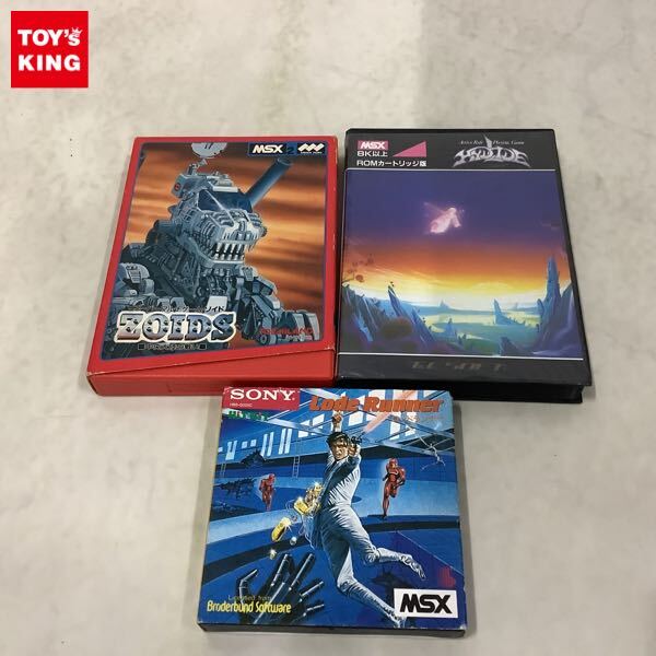Yahoo!オークション -「msx ハイドライド」(おもちゃ、ゲーム