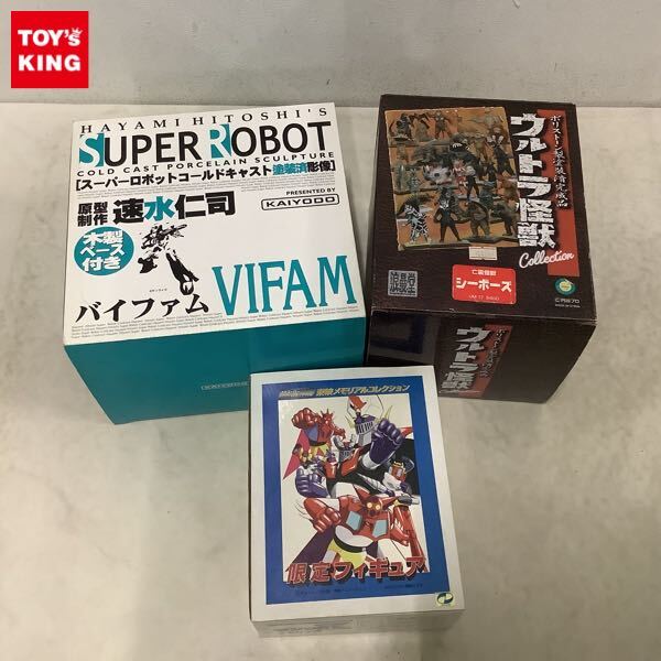 Yahoo!オークション -「スーパーロボットコールドキャスト」の Yahoo!オークション -「スーパーロボットコールドキャスト」の