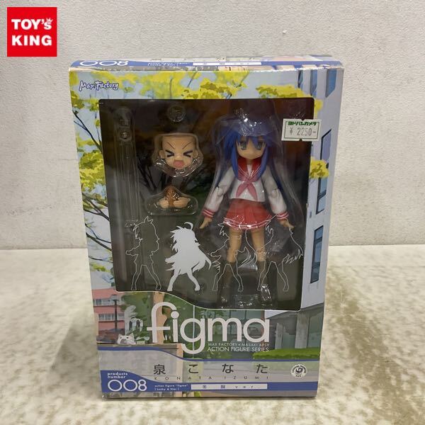 figma 泉こなた 冬服Ver らき☆すた フィギュア