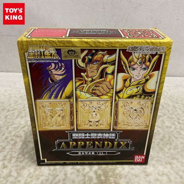 Amazon | 聖闘士星矢 クロスボックス Vol.1(BOX) | フィギュア