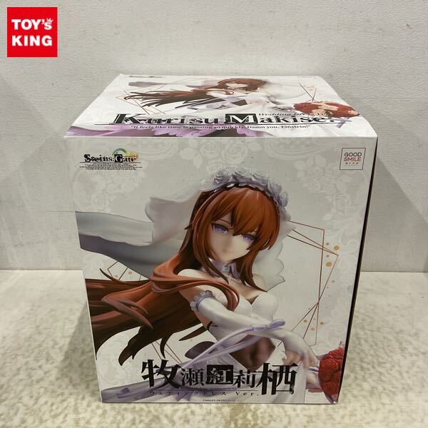 Yahoo!オークション -「牧瀬紅莉栖 ウェディングドレス ver」の Yahoo!オークション -「牧瀬紅莉栖 ウェディングドレス ver」の