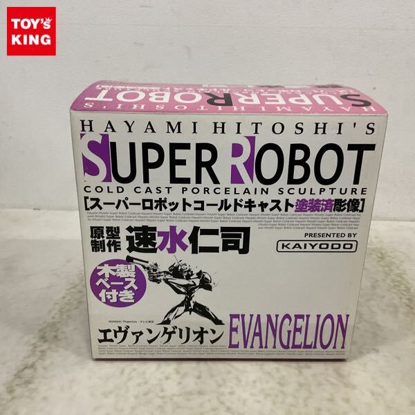 Yahoo!オークション -「スーパーロボットコールドキャスト Yahoo!オークション -「スーパーロボットコールドキャスト