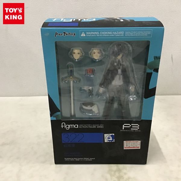 Yahoo!オークション -「figma 結城理」の落札相場・落札価格 Yahoo!オークション -「figma 結城理」の落札相場・落札価格