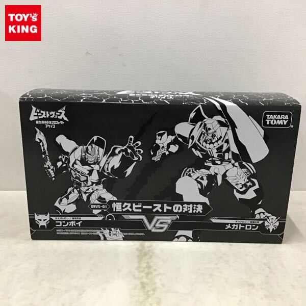 Yahoo!オークション -「トランスフォーマー bwvs-01 恒久 Yahoo!オークション -「トランスフォーマー bwvs-01 恒久