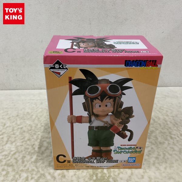Yahoo!オークション -「ドラゴンボール 一番くじ snap」の落札 Yahoo!オークション -「ドラゴンボール 一番くじ snap」の落札