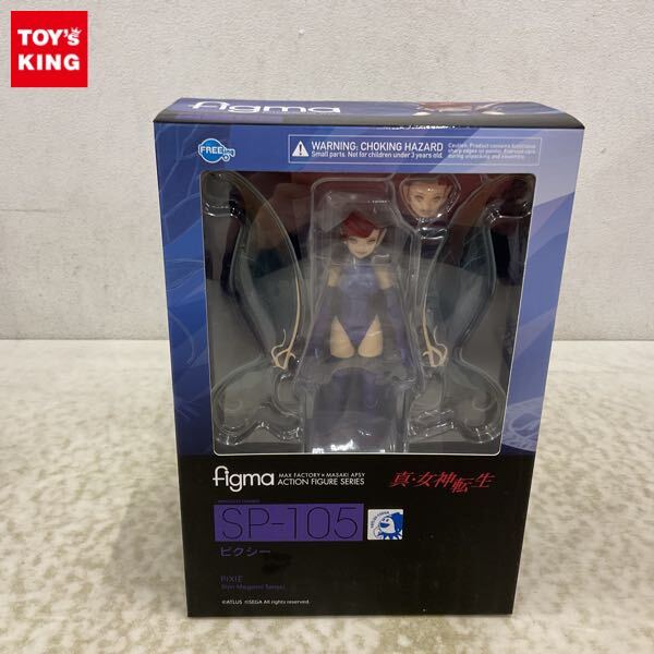 Yahoo!オークション -「figma ピクシー」の落札相場・落札価格