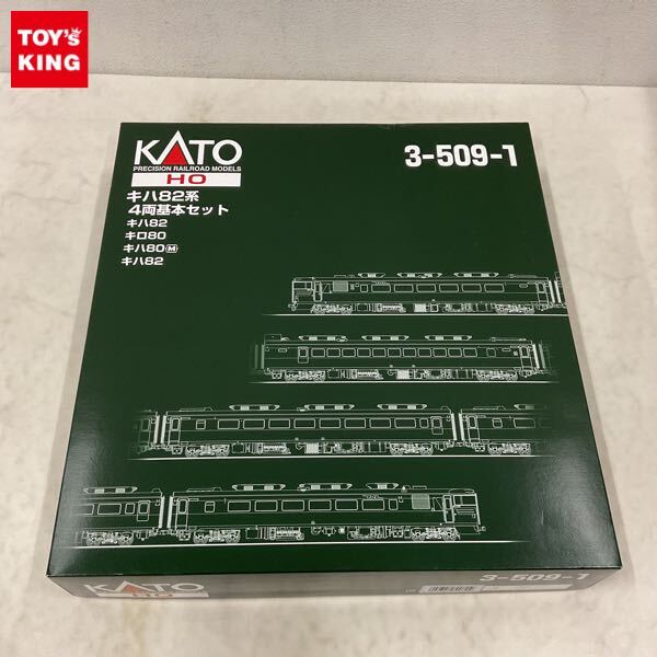 Yahoo!オークション -「キハ82系 kato」(HOゲージ) (鉄道模型)の