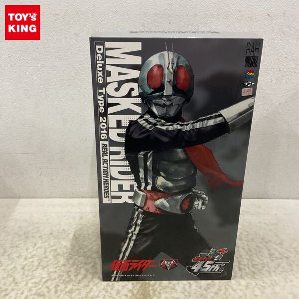 Yahoo!オークション -「rah 仮面ライダー 新1号」の落札相場 Yahoo!オークション -「rah 仮面ライダー 新1号」の落札相場