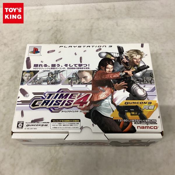 Yahoo!オークション -「タイムクライシス4 ガンコン3」(ゲーム Yahoo!オークション -「タイムクライシス4 ガンコン3」(ゲーム