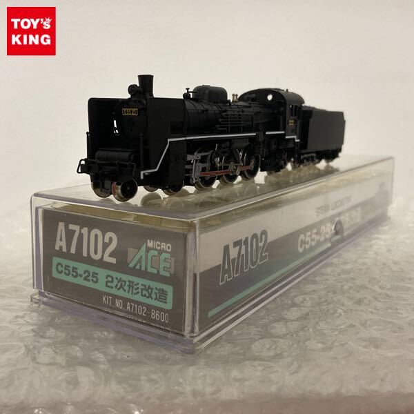 Yahoo!オークション -「マイクロエース c55」(鉄道模型) の落札 Yahoo!オークション -「マイクロエース c55」(鉄道模型) の落札