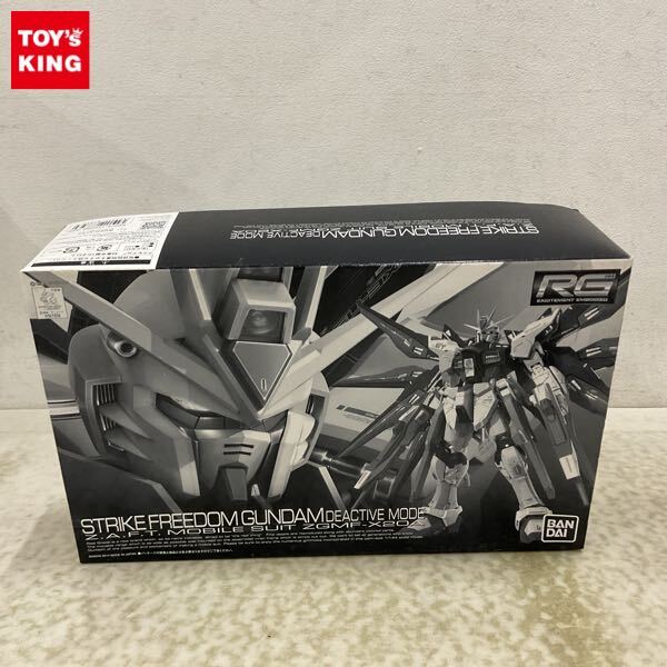 豪奢な Yahoo!オークション ディアクティブ -「フリーダムガンダム 完成品
