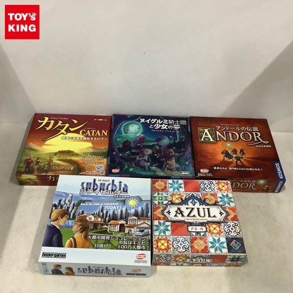 Yahoo!オークション -「アンドールの伝説」の落札相場・落札価格