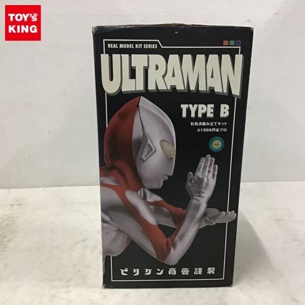 Yahoo!オークション -「ビリケン ウルトラマン a」の落札相場 Yahoo!オークション -「ビリケン ウルトラマン a」の落札相場