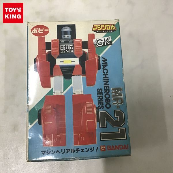 Yahoo!オークション -「マシンロボ ポピー」(ロボットヒーロー Yahoo!オークション -「マシンロボ ポピー」(ロボットヒーロー