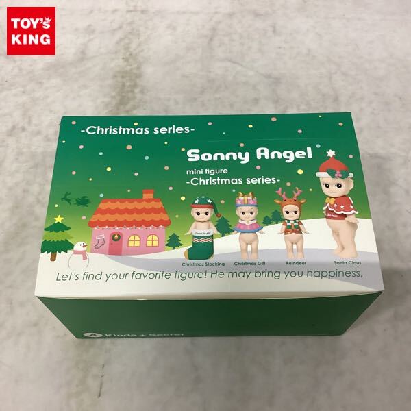 クリスマスツリーに飾れるフィギュア『Sonny Angel mini figure