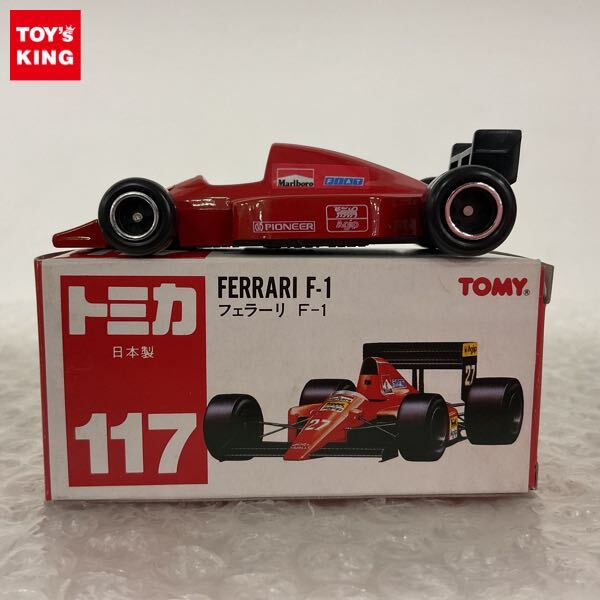 Yahoo!オークション -「トミカ f1 フェラーリ」の落札相場・落札価格 Yahoo!オークション -「トミカ f1 フェラーリ」の落札相場・落札価格