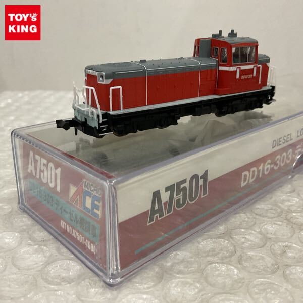 Yahoo!オークション -「マイクロエース dd16」(鉄道模型) の落札 Yahoo!オークション -「マイクロエース dd16」(鉄道模型) の落札