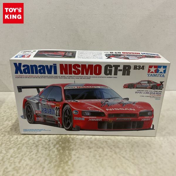 Yahoo!オークション -「xanavi nismo gt-r」(プラモデル) の落札 Yahoo!オークション -「xanavi nismo gt-r」(プラモデル) の落札