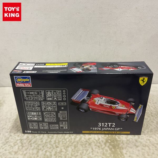 Yahoo!オークション -「フェラーリ312t2」(レーシングカー Yahoo!オークション -「フェラーリ312t2」(レーシングカー