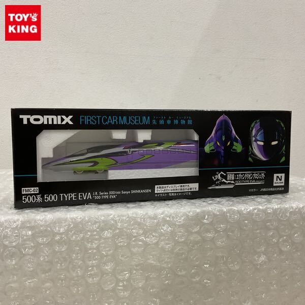 Yahoo!オークション -「tomix 500 type eva」の落札相場・落札価格 Yahoo!オークション -「tomix 500 type eva」の落札相場・落札価格