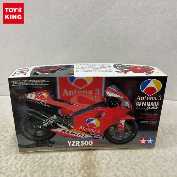 アンテナ3 ヤマハ ダンティーン YZR500 (プラモデル) - ホビー