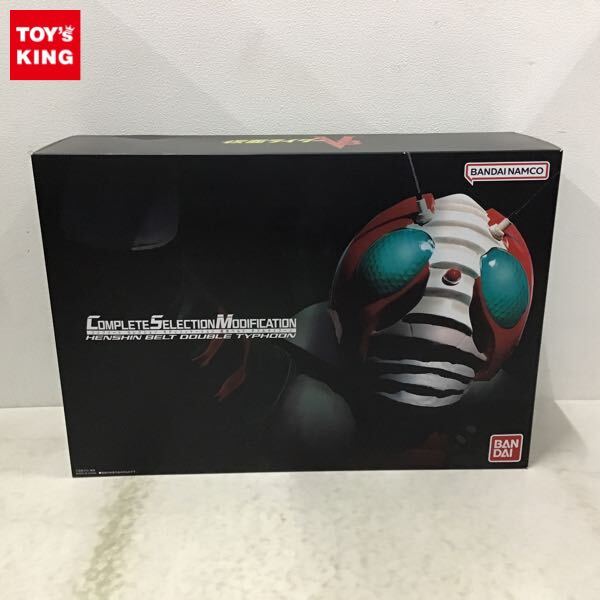 Yahoo!オークション -「仮面ライダーv3 ベルト」の落札相場 Yahoo!オークション -「仮面ライダーv3 ベルト」の落札相場