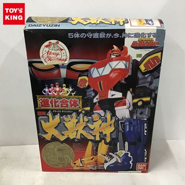 中古 DX大獣神 当時物 恐竜戦隊ジュウレンジャー バンダイ ※欠品 中古 DX大獣神 当時物 恐竜戦隊ジュウレンジャー バンダイ ※欠品