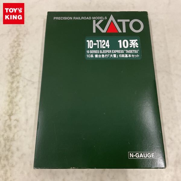 Yahoo!オークション -「kato 急行大雪」の落札相場・落札価格 Yahoo!オークション -「kato 急行大雪」の落札相場・落札価格
