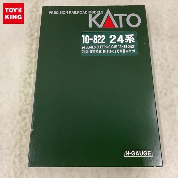 Yahoo!オークション -「kato 10-822 あけぼの」の落札相場・落札価格 Yahoo!オークション -「kato 10-822 あけぼの」の落札相場・落札価格