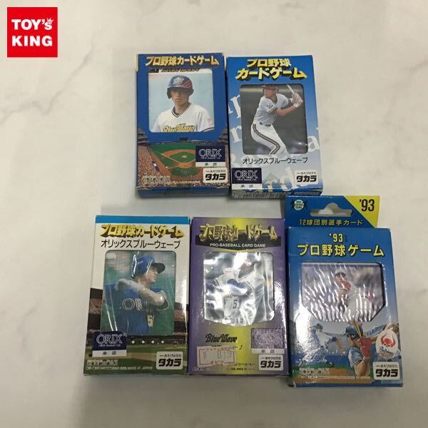 Yahoo!オークション -「プロ野球カードゲーム94」の落札相場