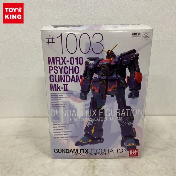 Yahoo!オークション -「metal composite サイコガンダム」の落札 Yahoo!オークション -「metal composite サイコガンダム」の落札