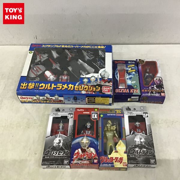 Yahoo!オークション -「ウルトラヒーローシリーズ 1 Yahoo!オークション -「ウルトラヒーローシリーズ 1