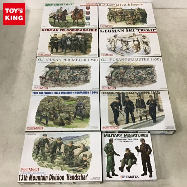 Yahoo!オークション -「1/35 ドラゴン アメリカ 兵」の落札相場 Yahoo!オークション -「1/35 ドラゴン アメリカ 兵」の落札相場