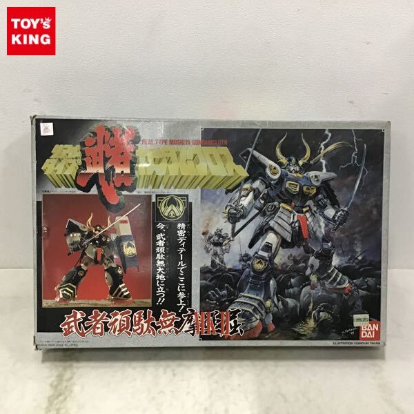 Yahoo!オークション -「武者ガンダムクロス」の落札相場・落札価格 Yahoo!オークション -「武者ガンダムクロス」の落札相場・落札価格