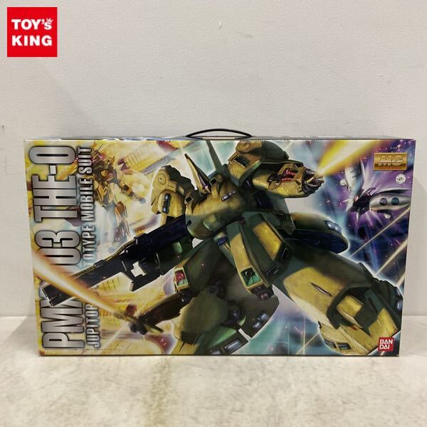 Yahoo!オークション -「mg ジo」(機動戦士Zガンダム) (ガンダム Yahoo!オークション -「mg ジo」(機動戦士Zガンダム) (ガンダム