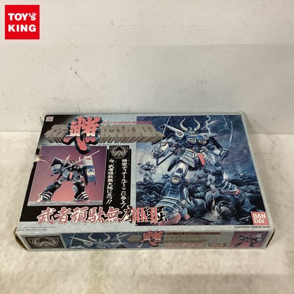 Yahoo!オークション -「武者ガンダムクロス」の落札相場・落札価格 Yahoo!オークション -「武者ガンダムクロス」の落札相場・落札価格